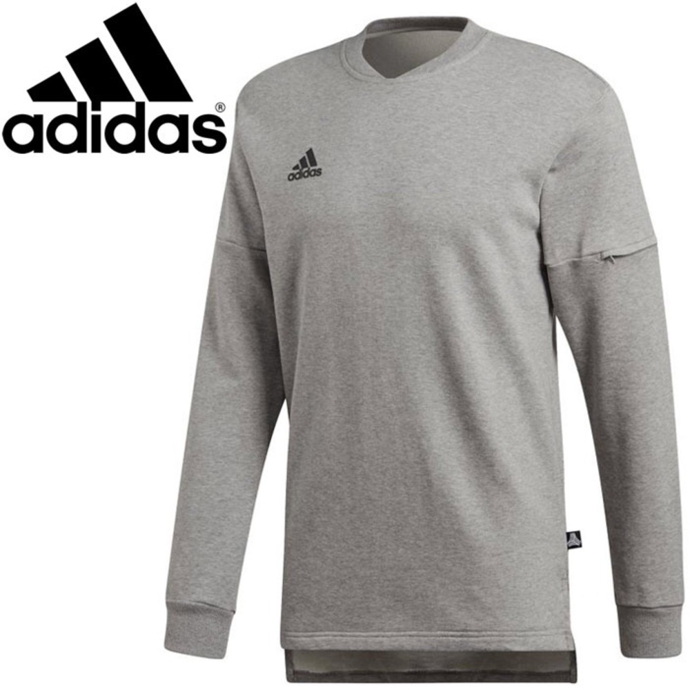 adidas Men's Tango Sleeve Sweat Jersey Grey CZ3979